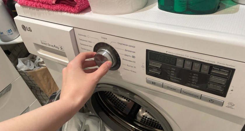    Автор фото - Анна Ефимова