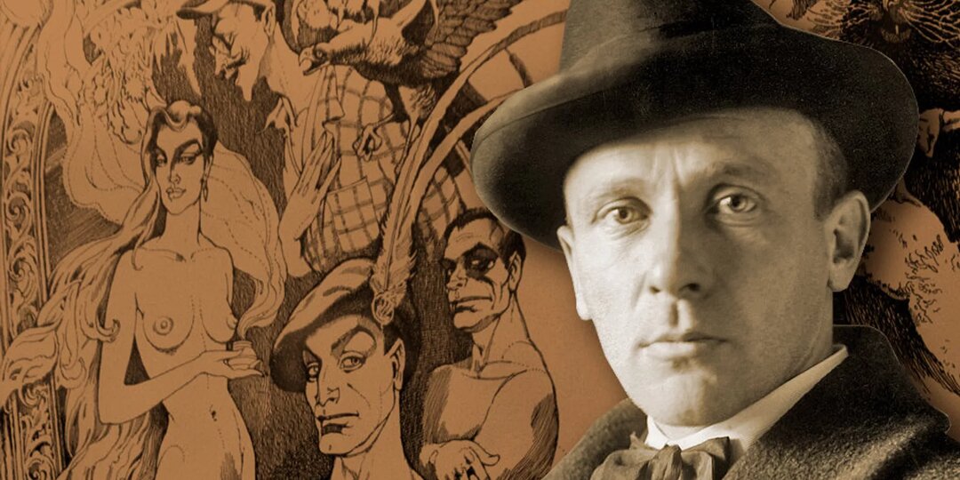 "Вокруг Булгакова": в поисках мастера