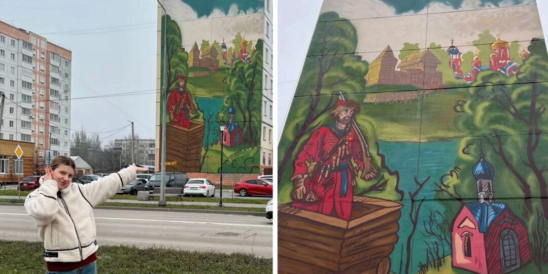 Сказочный мурал создала в Ельце 24-летняя художница из Липецка