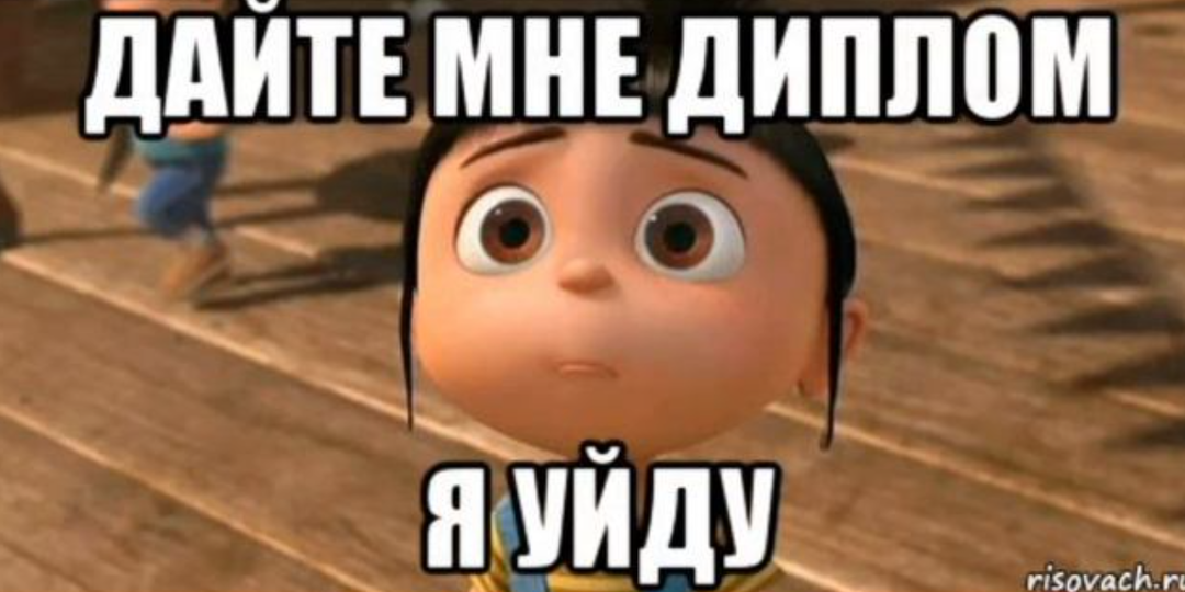 Цитирование или заимствование: где проходит граница и как не перейти её