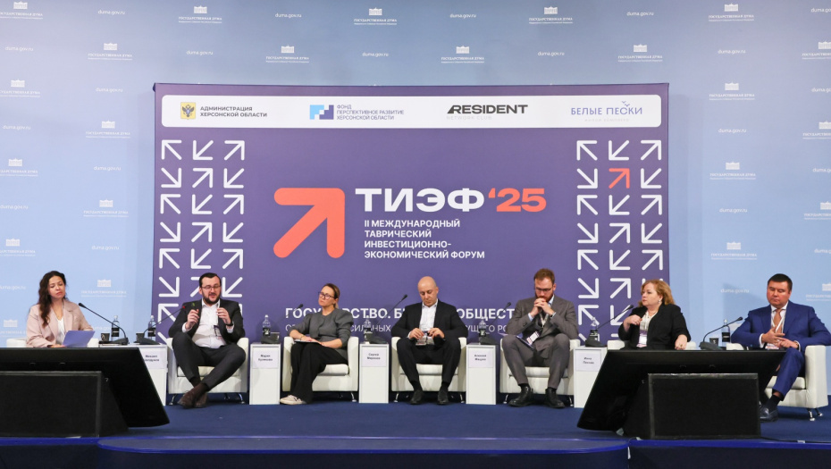    Алексей Белкин/NEWS.ru