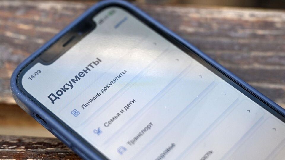    РИА «Новости»