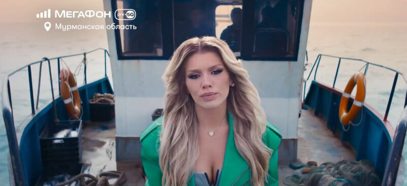 из интернета