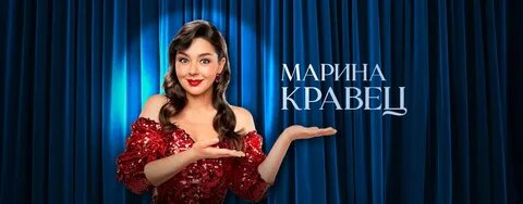 из интернета