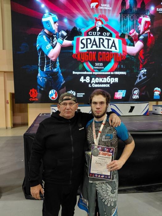 Спортсмены Псковской области стали призёрами всероссийского турнира по ММА в Смоленске
Фото: клуб «Центурион»
