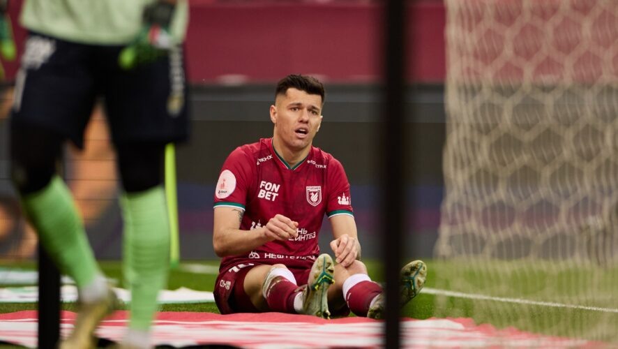    Фото: официальный сайт ФК "Рубин"