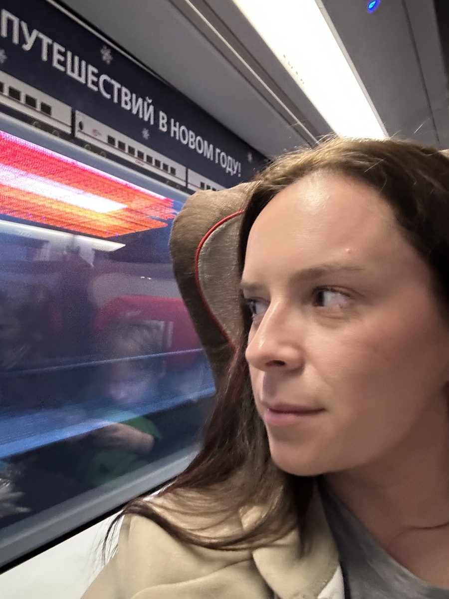 Мысль о новой традиции