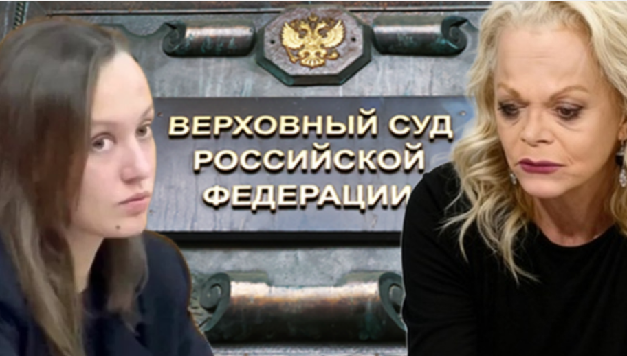 Такого унижения народная артистка ещё не испытывала: Полина Лурье прервала молчание и одним предложением уничтожила все надежды Долиной.