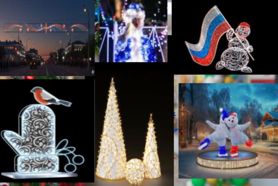    Скриншот 06-12-2025 202137