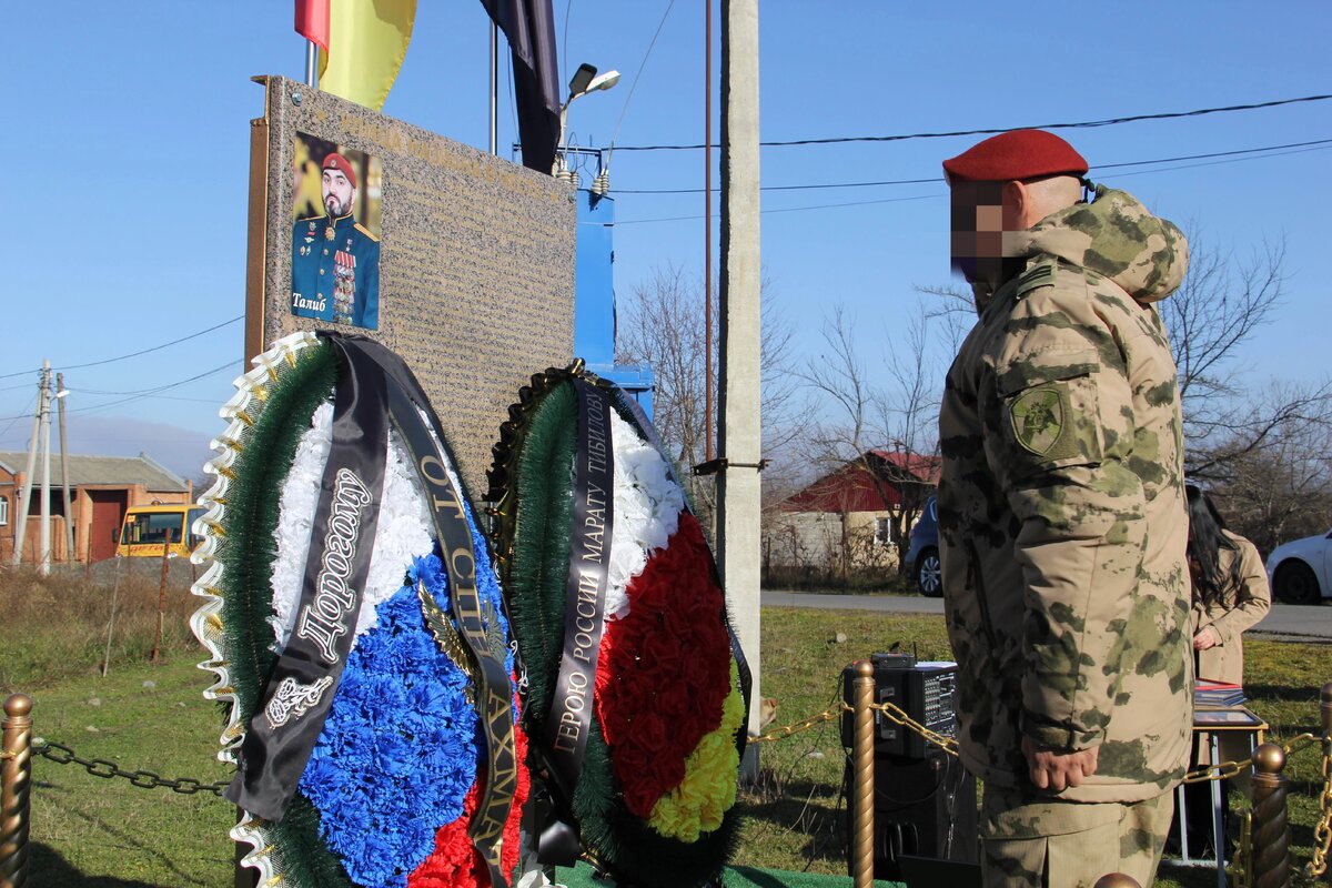    Фото: фото росгвардия рф
