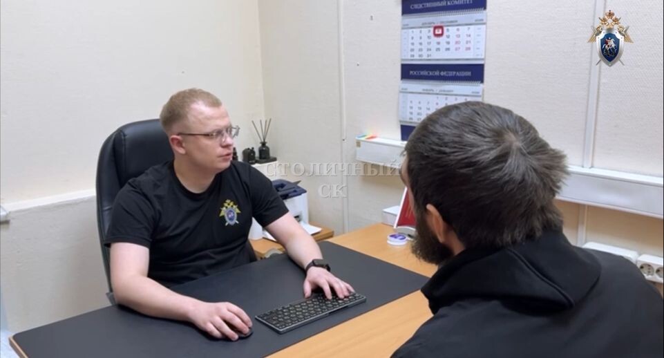    Пресс-служба Следственного комитета