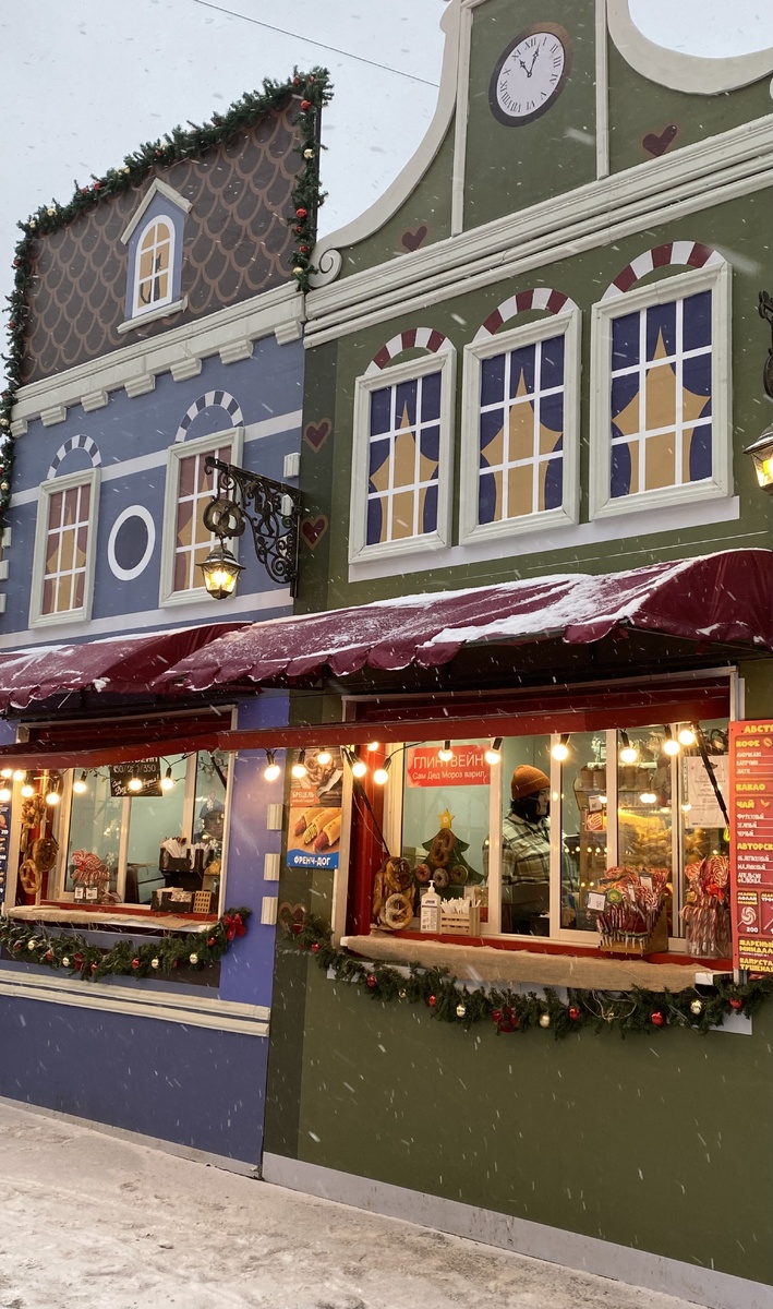 Ярмарка на манежной площади. Фото автора.