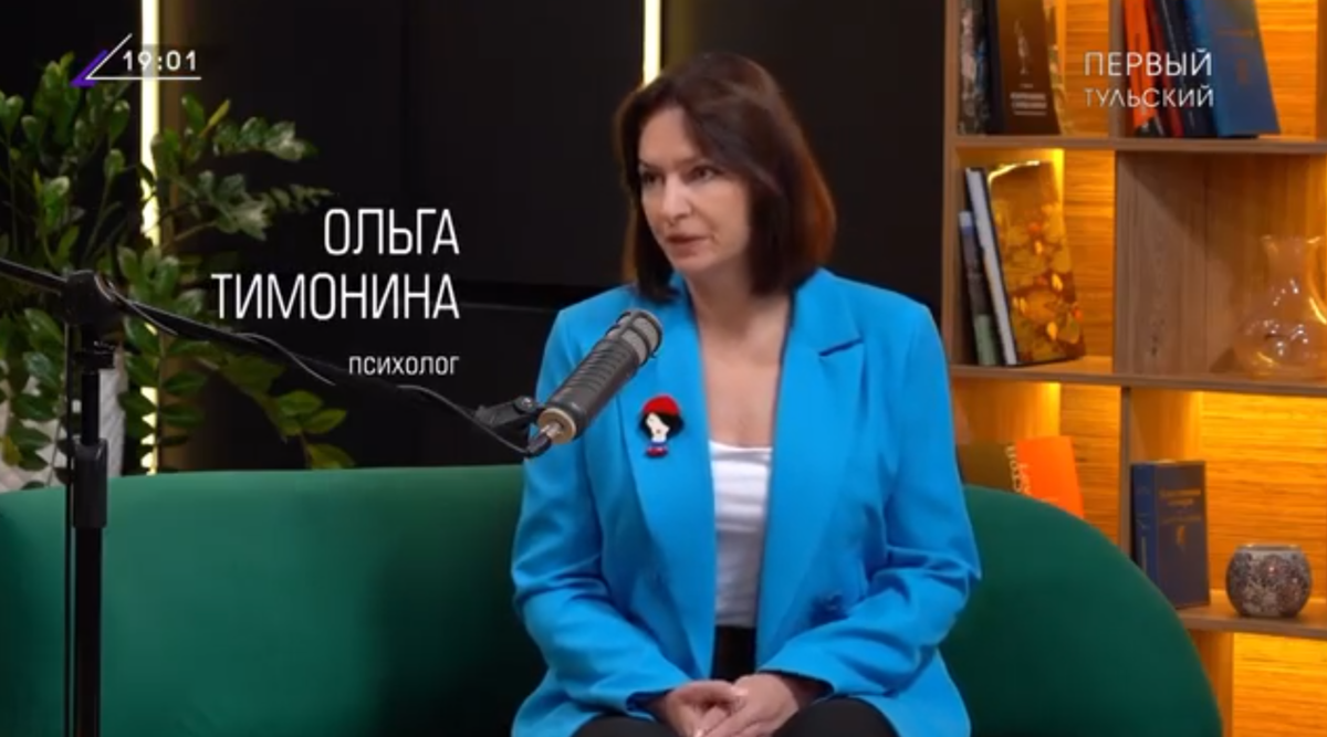 Фото "первый тульский"