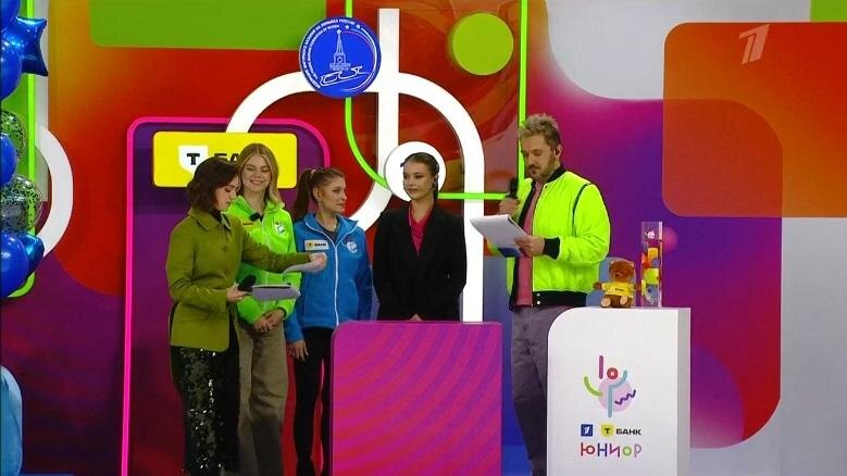     Скриншот с видео Первого канала Фотография взята из открытых источников.