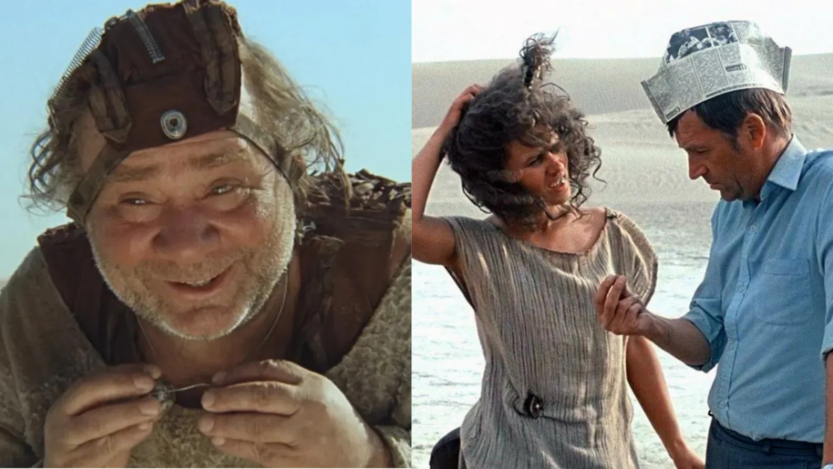 Кин-дза-дза