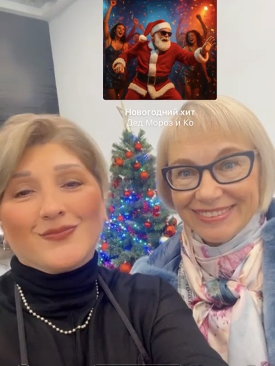 с мастером Зиттой, салон Парадиз, Мюнхен