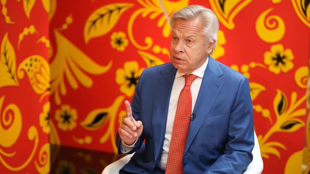    Фотобанк Царьград