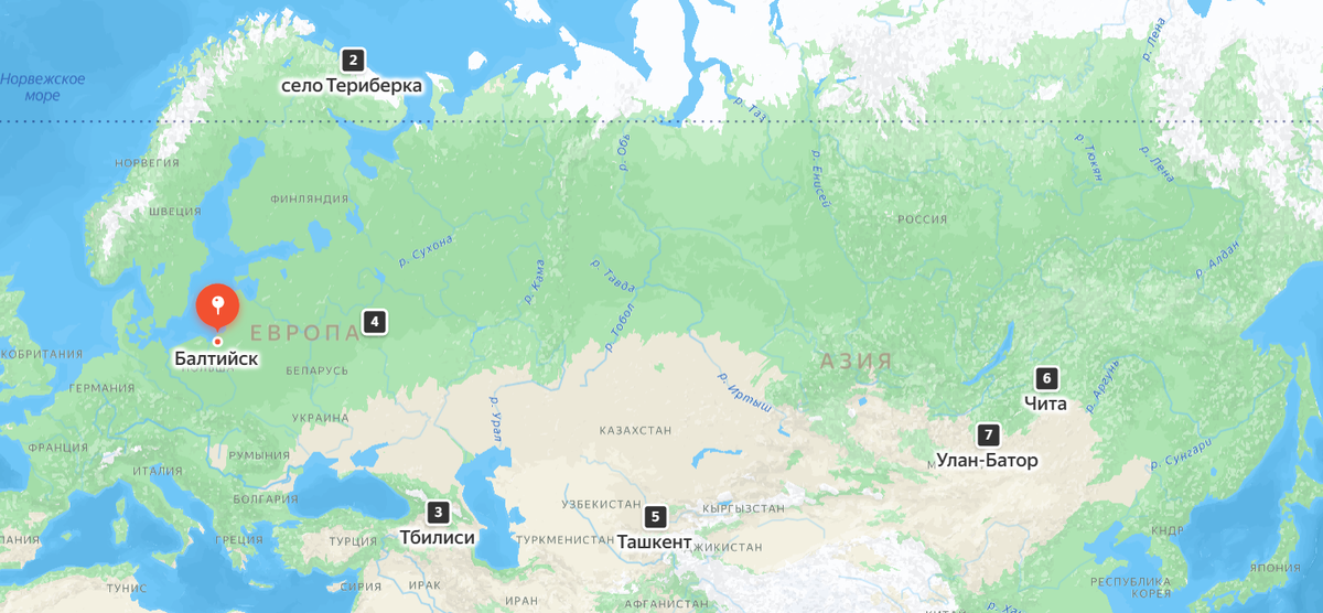 Несколько точек на карте, куда она добиралась