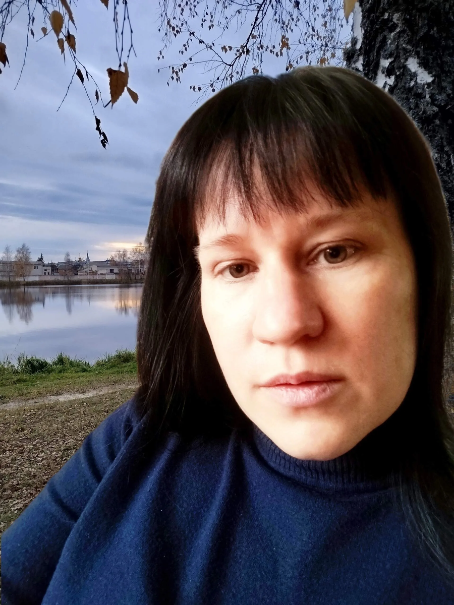 9.11.2025, Панихина Ольга Юрьевна