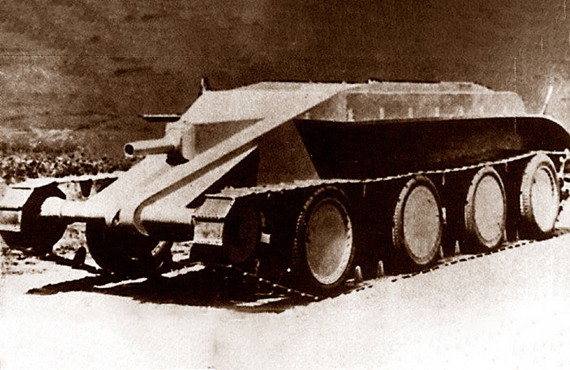 «Прыгающий танк» (Jumping Tank)