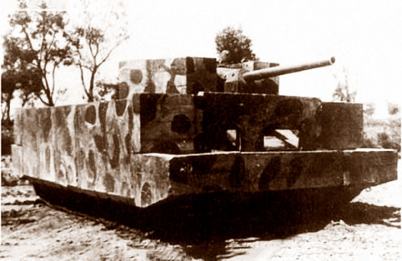 Бетонный Т-34