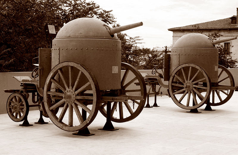 Бронекаретка Шумана