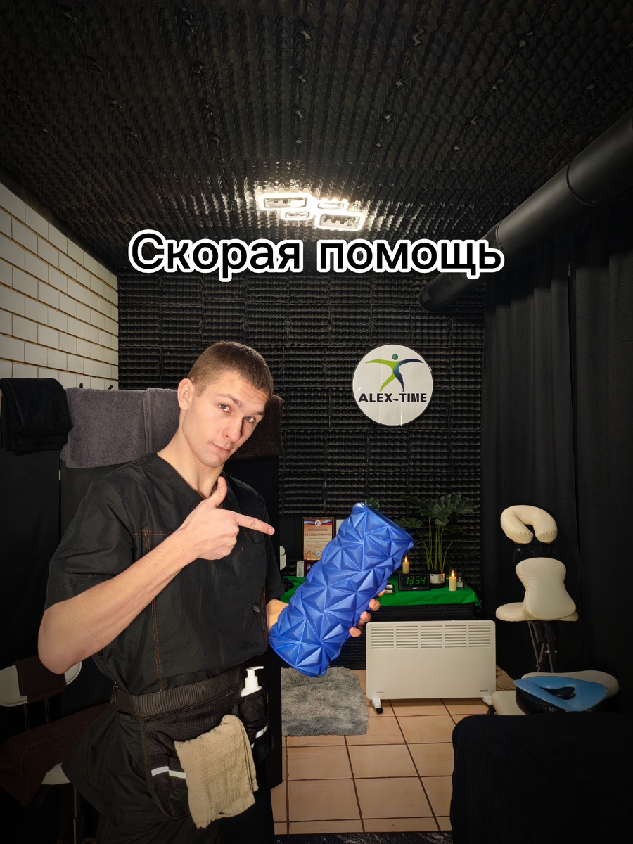 Мищук Алексей Максимович 