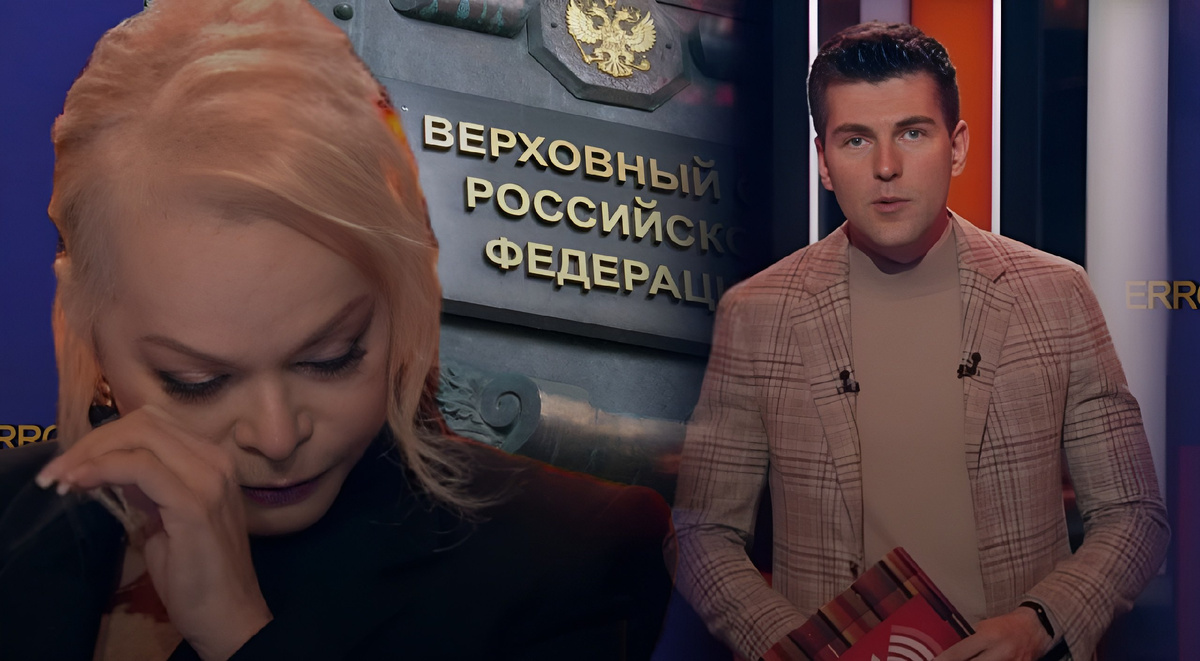 Крокодильи слезы мадам Кудельман