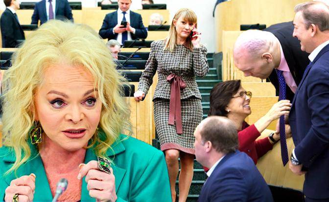 Долина оскандалилась, Роднина не то сказала. "Единая Россия" опять ошиблась с "цветом нации": случай с певицей снова это показал