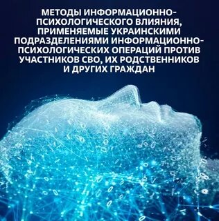 Обложка методического пособия.