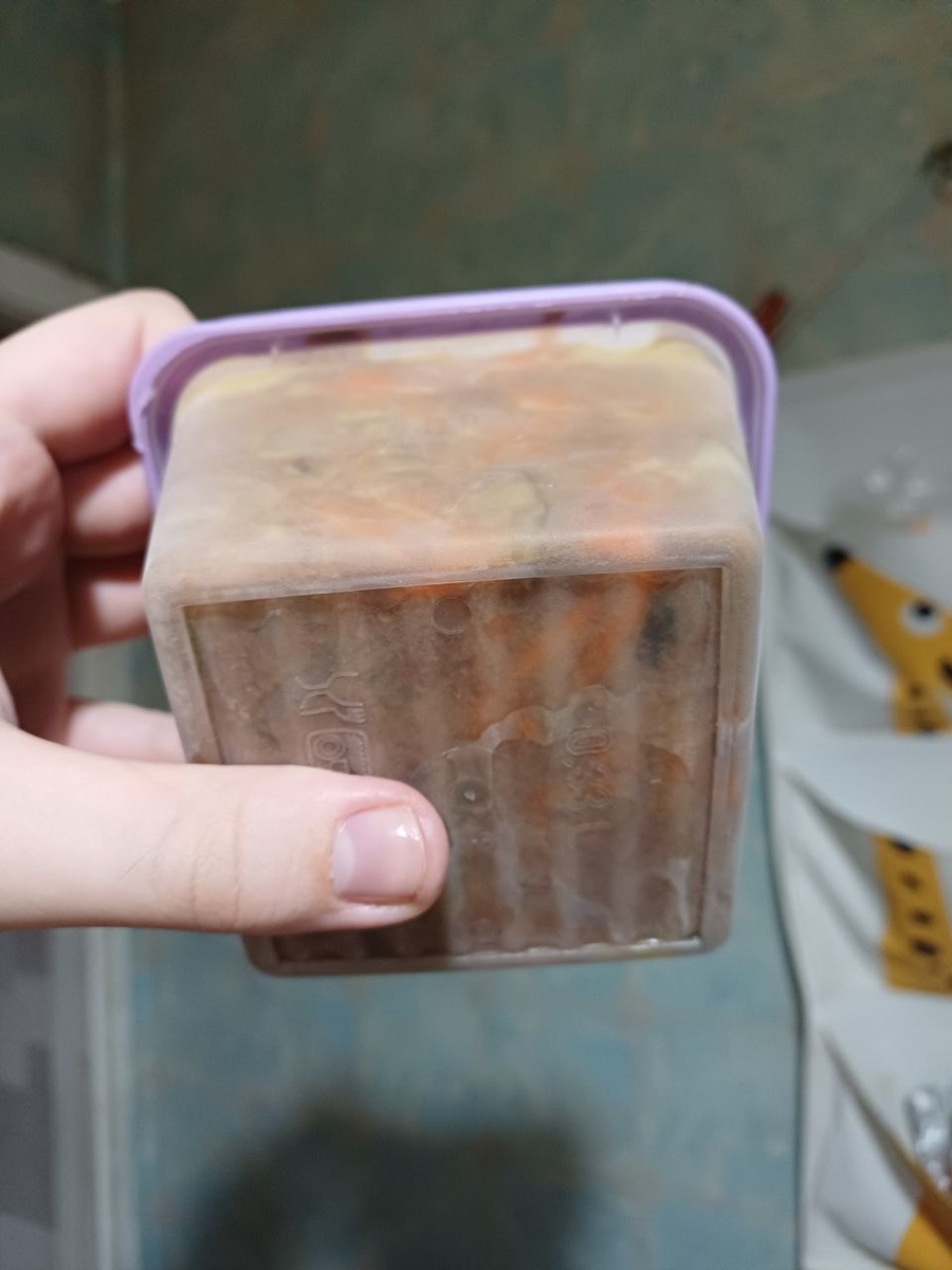 Ещё один пример