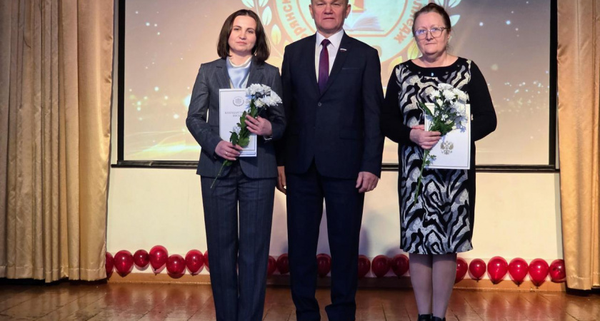    фото Николай Щеглов