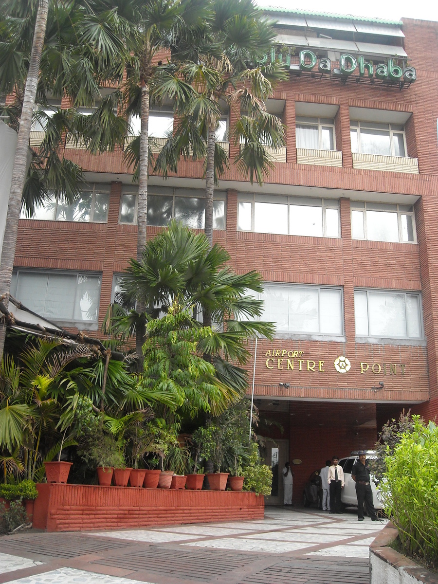 Наша гостиница, принадлежащая аэропорту.