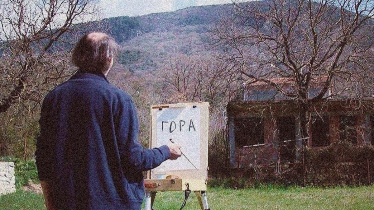 Этюд для тех, кто ценит лаконичность 