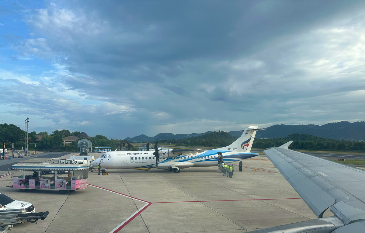 Аэропорт Самуй