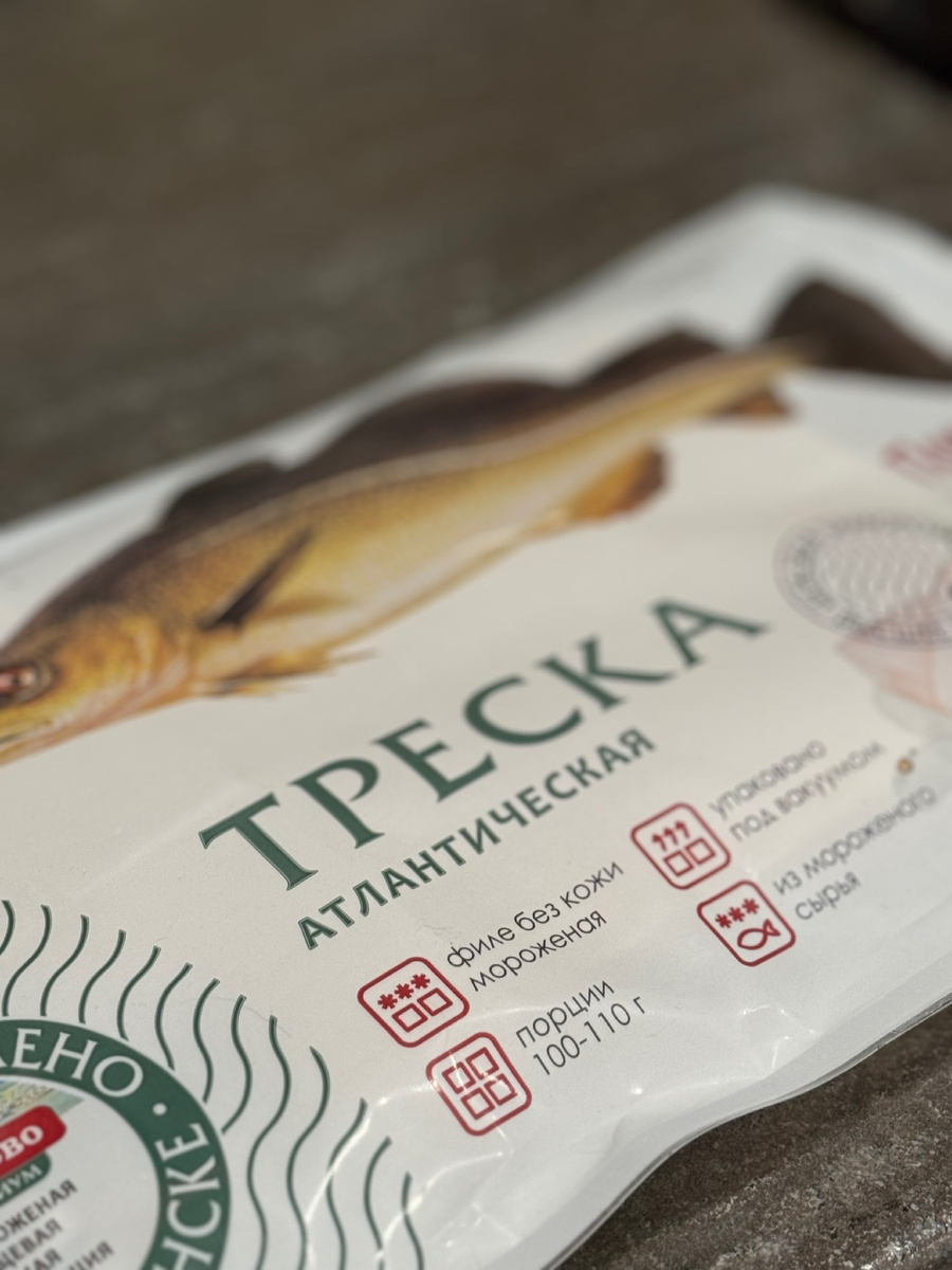 Покупаю такую в Пятёрочке, замороженные стейки