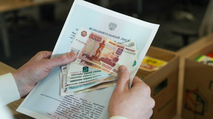 Как уменьшить размер долга по исполнительному листу