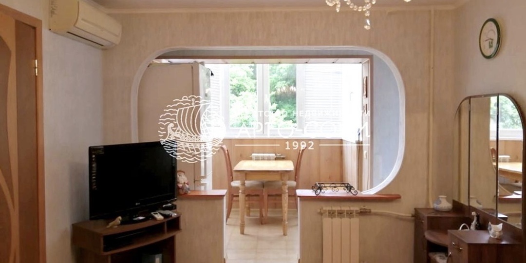 Еще вариант жилья но в Лазаревском районе. Тут и цена!!!