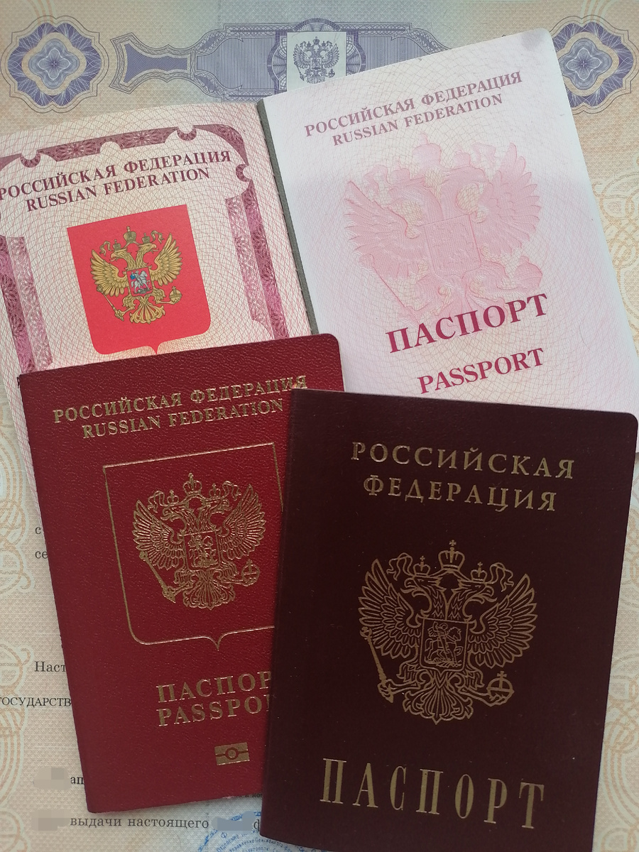 Как выехать заграницу с детьми по новым правилам. 