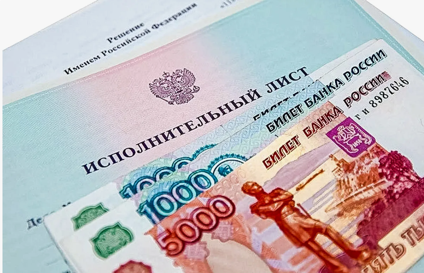 Индексация долга по исполнительному листу