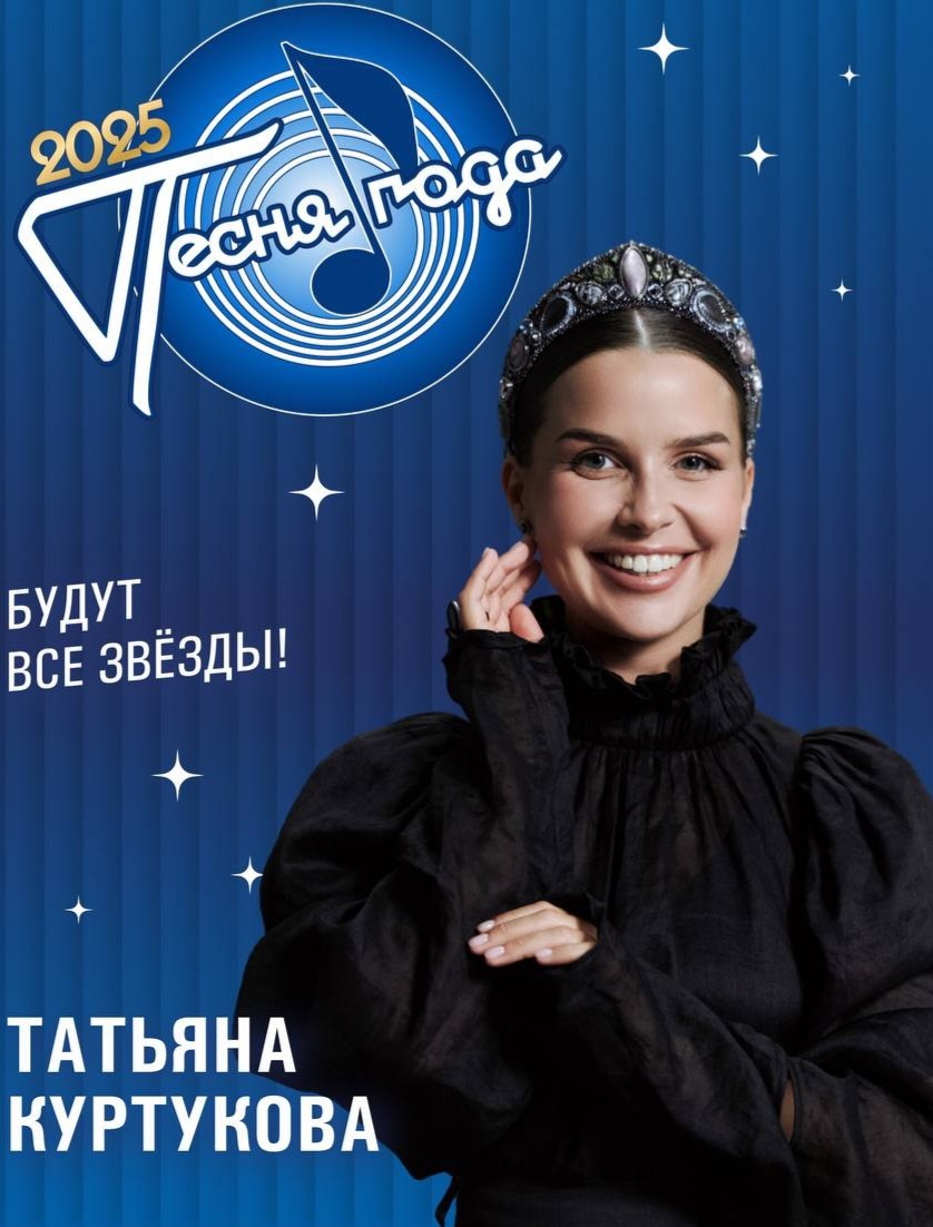 Вот смотрите, как Киселев девушку в черное обрядил, чтоб не отсвечивала. Продюсер называется. Из интернета