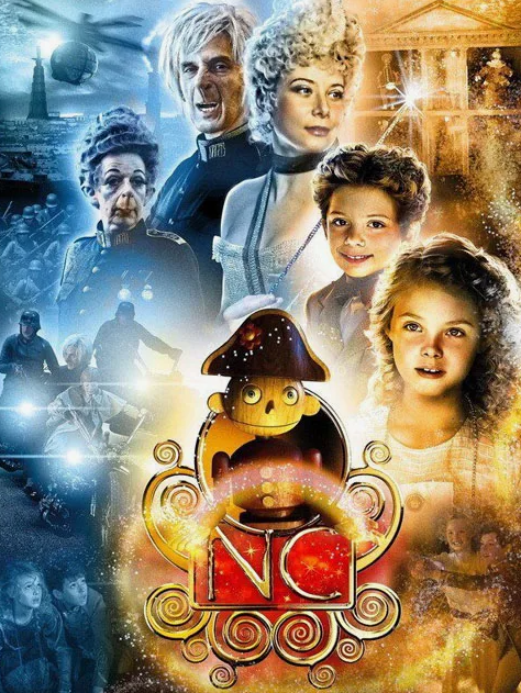 Яндекс картинки