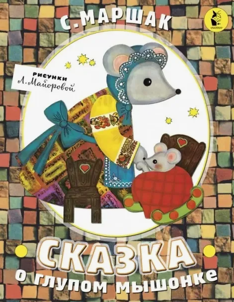 Яндекс картинки