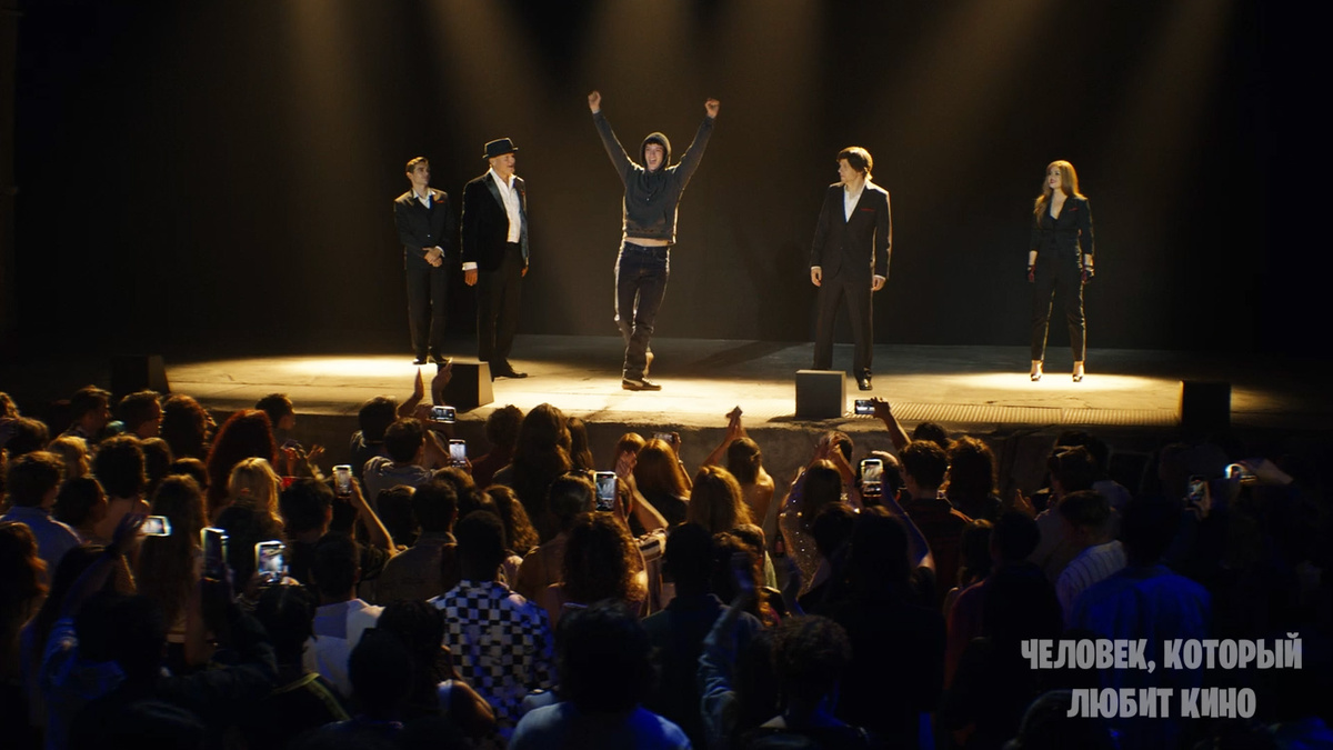 Кадр из фильма «Иллюзия обмана 3» (2025)