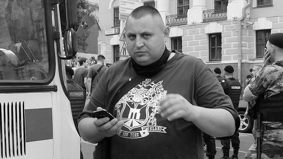     / Источник: © Соцсети