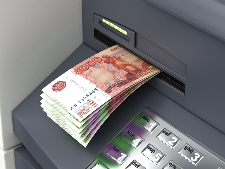    Фото: istockphoto.com/selensergen