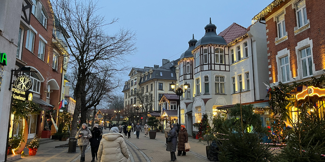 Как Зеленоградск стал лучшим городом Калининградской области?