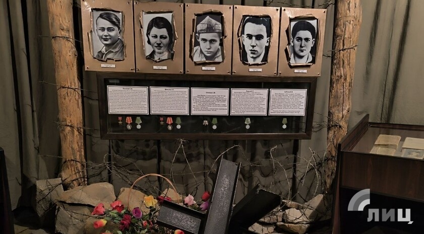 Фото: Луганский информационный центр