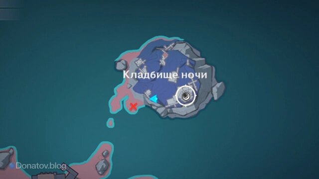    Точка начала квеста «Жалобы спецотряда поддержки»