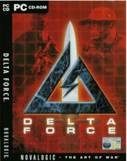 картинка из интернета